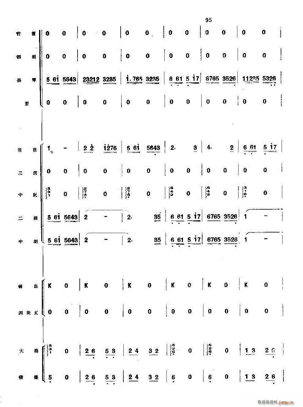 ��׷���s�W(xu��)��կ ��(l�� )����(���V)16