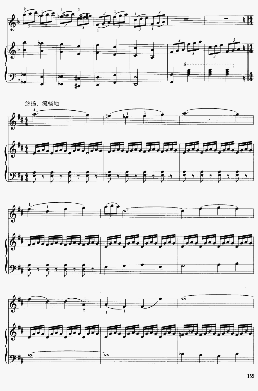 �����Ɖ�(m��ng)8(�����V)1