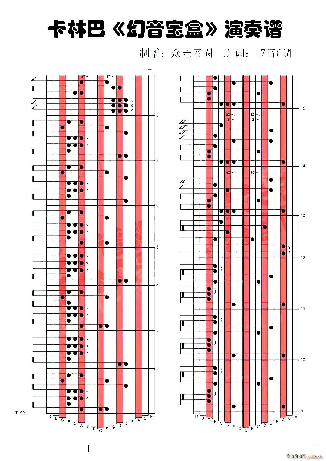 ���􌚺� Ĵָ�ٿ��ְ��������V(ʮ�ּ�����)1