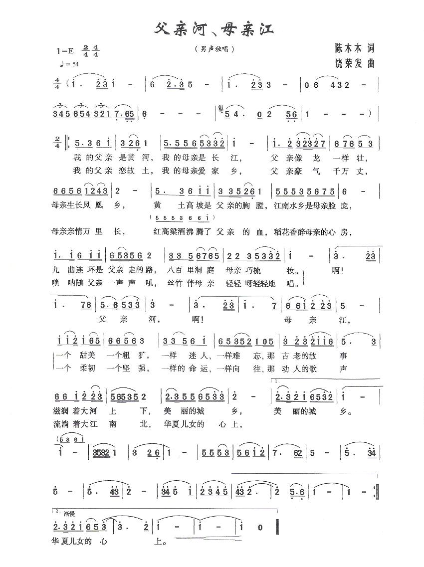 ���H��ĸ�H��(���ָ��V)1