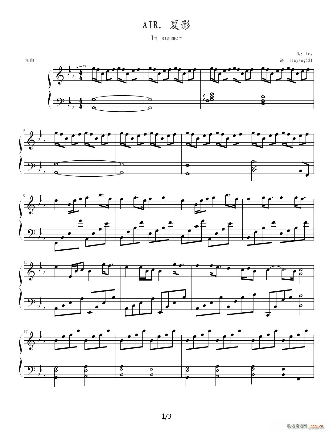 ��Ӱair ��E�{(����V)1