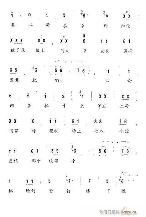 ������˼��(���ָ��V)6