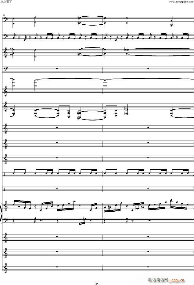 ħ�F����2(����V)25