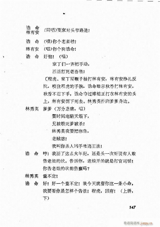 �ط������x�� �� ���� 121 178(ʮ�ּ�����)27