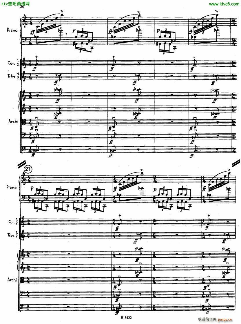 Fiser concerto da camera for piano full score(����V)18