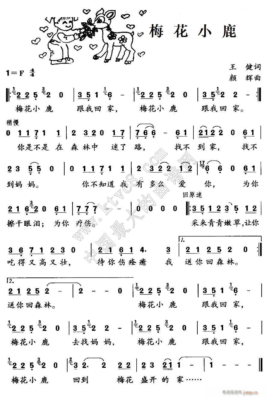 ÷�� С¹(���ָ��V)1