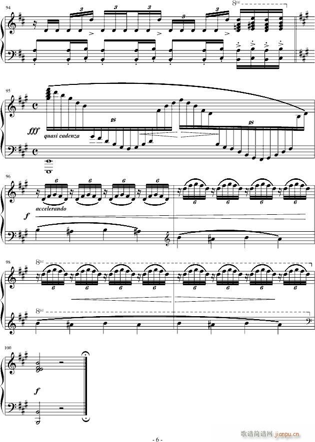 С��֮����(����V)6