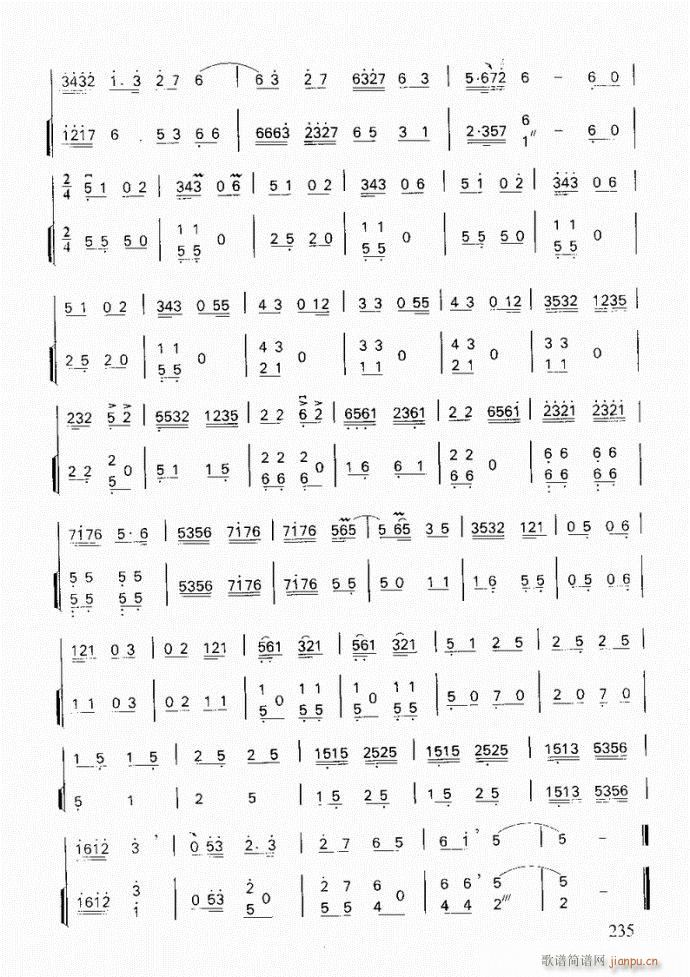 ���� ��Ǵ�ɫ(�����V)3