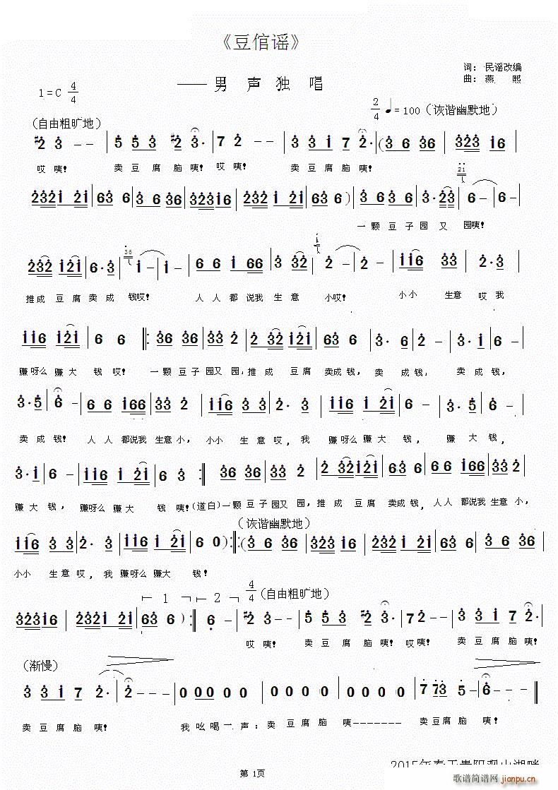 ������ �����{(���ָ��V)1