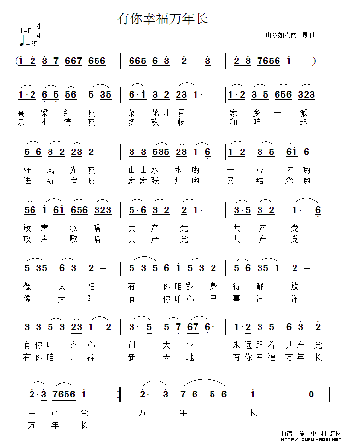�����Ҹ��f(w��n)���L(ch��ng)(���ָ��V)1