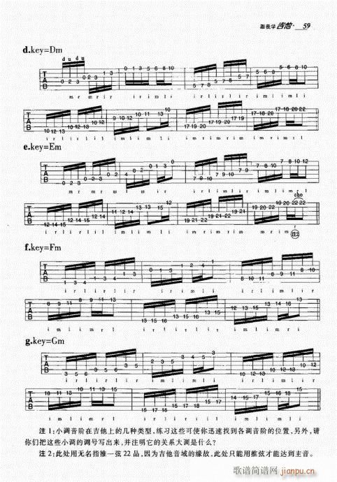 ���ҌW(xu��)����41-60(�����V)19