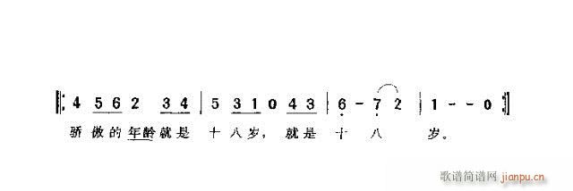 ʮ�˚q���۾�(���ָ��V)3