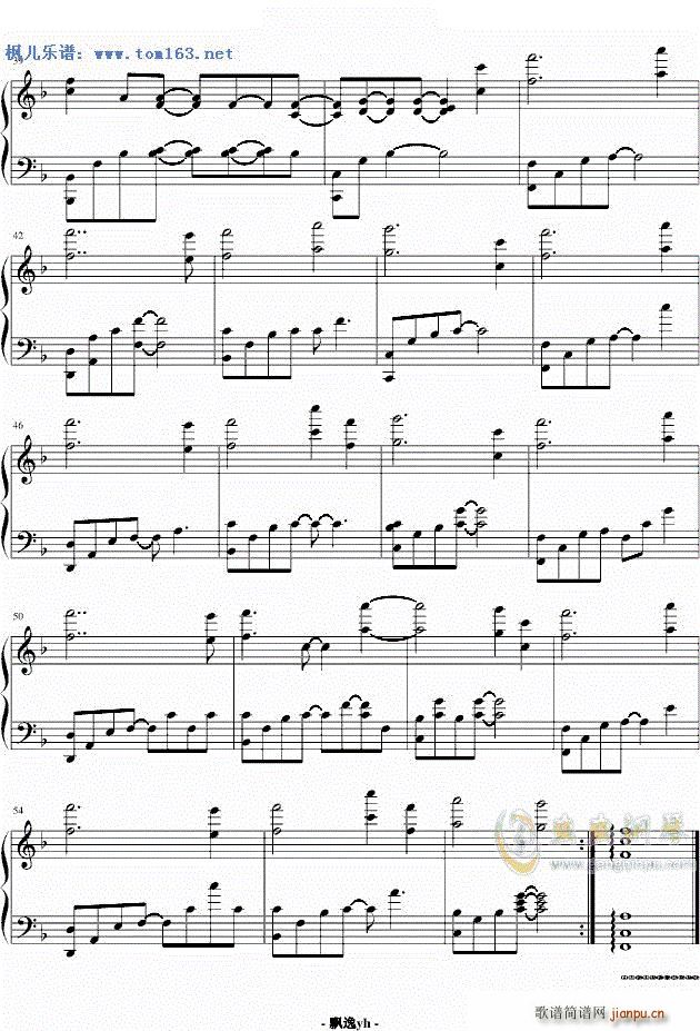 CCTV���l������A�󱳾�����(l�� ) 2013���(����V)3