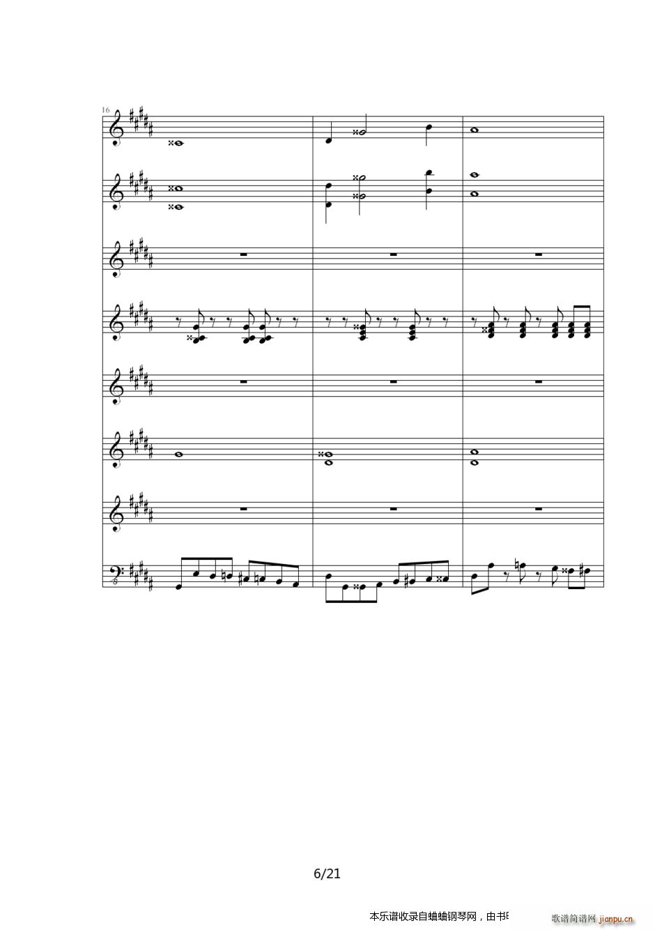 Ӣ�ۂ��f(shu��)6��֮܉�E ED6512(����V)6