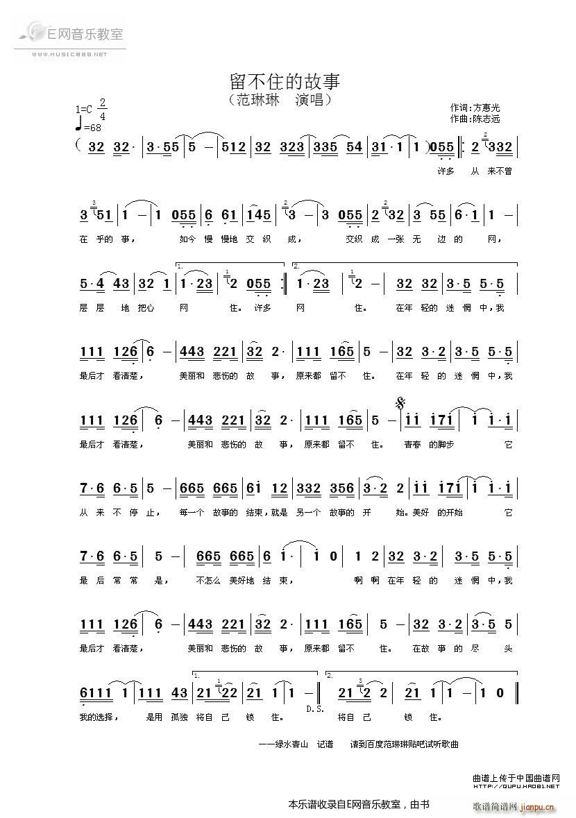 ����ס�Ĺ��� ������(ʮ�ּ�����)1