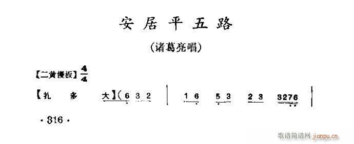 ���� ����ƽ��·(�������V)1