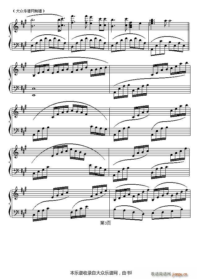 �� ���R�����ľ������ ̫�(y��ng)��t ë��ϯ���H ԭ�� ���a��(����V)3