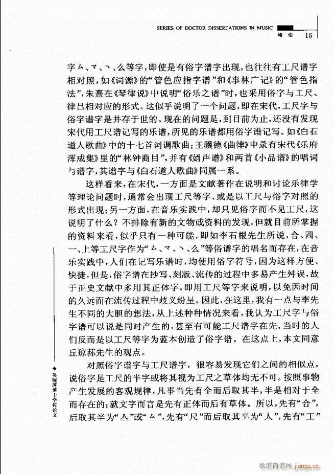 �Ї������V�о� Ŀ�1 60(ʮ�ּ�����)19