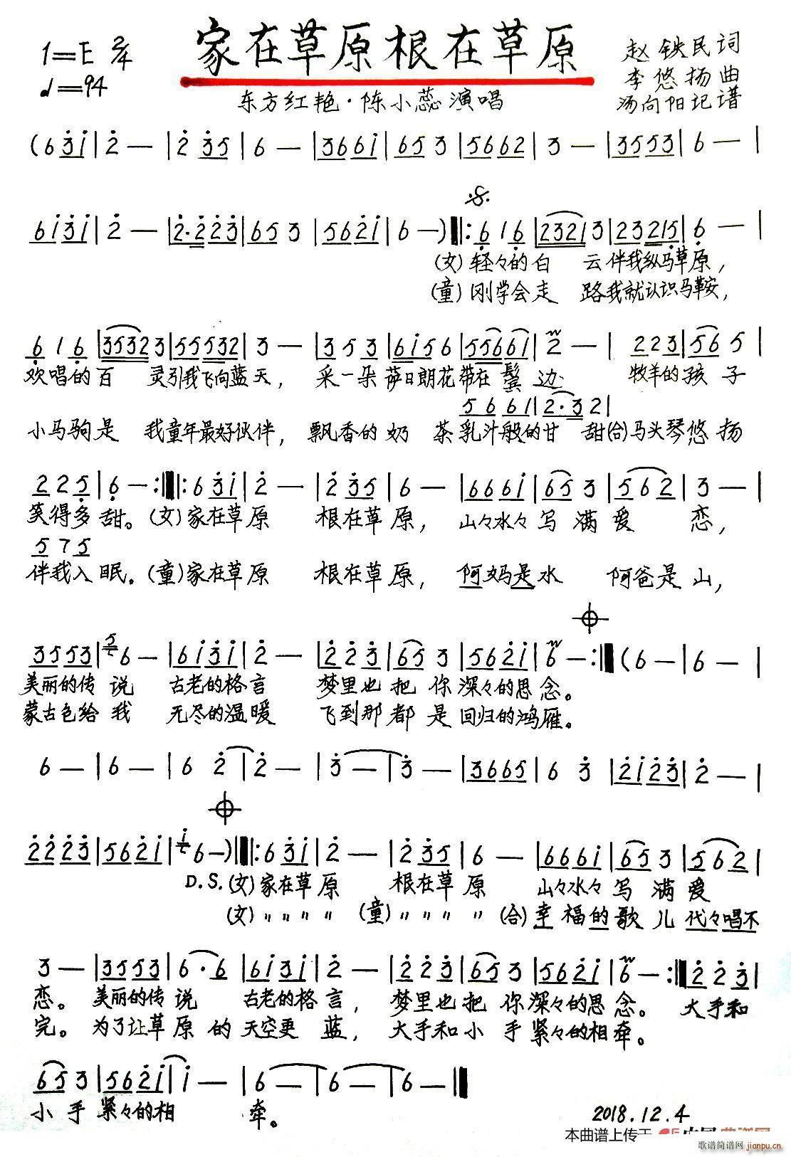 ���ڲ�ԭ���ڲ�ԭ �ָ��(ʮ�ּ�����)1