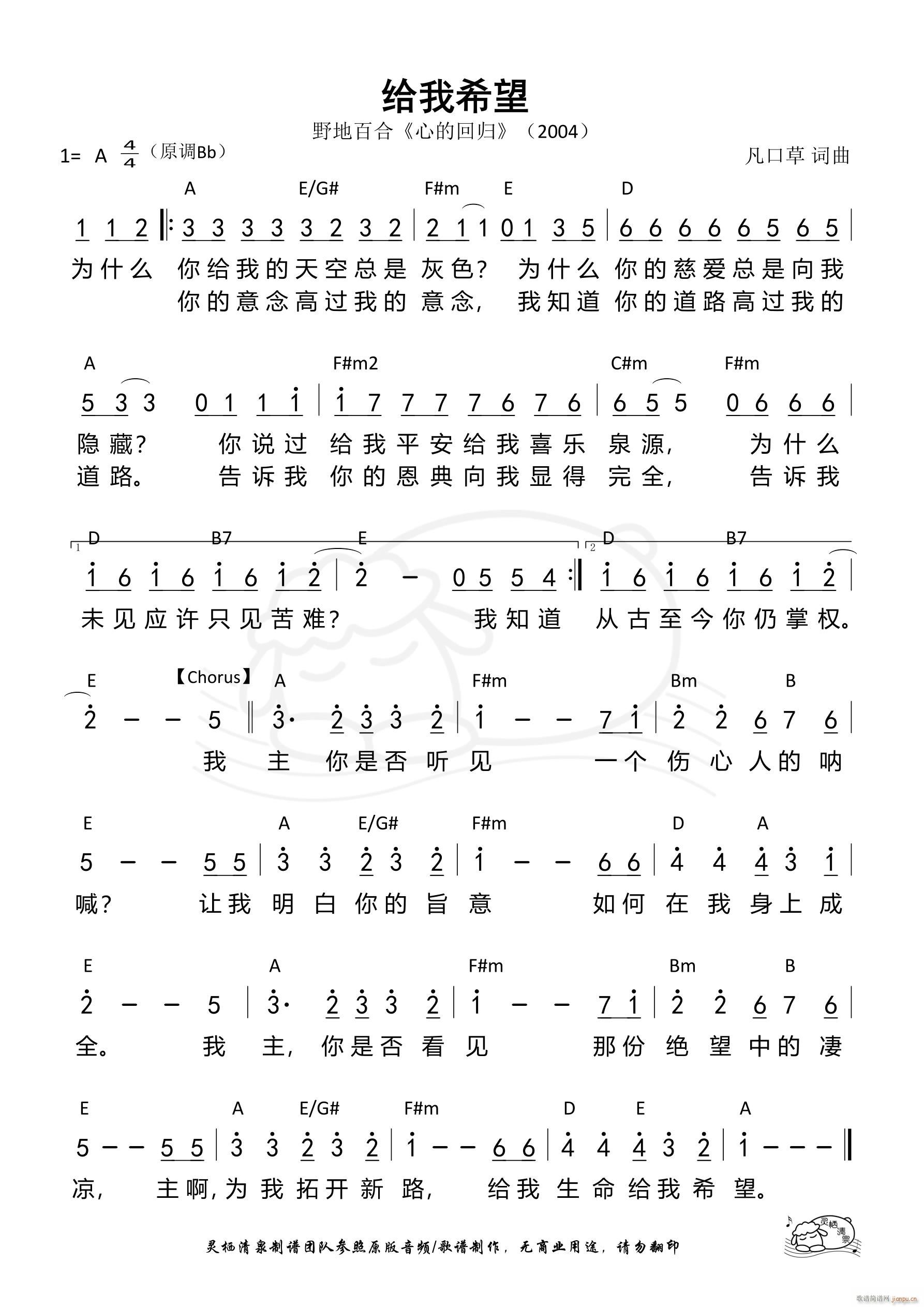 �o��ϣ�� ��664��(ʮ�ּ�����)1