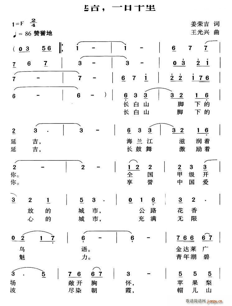 �Ӽ� һ��ǧ��(���ָ��V)1