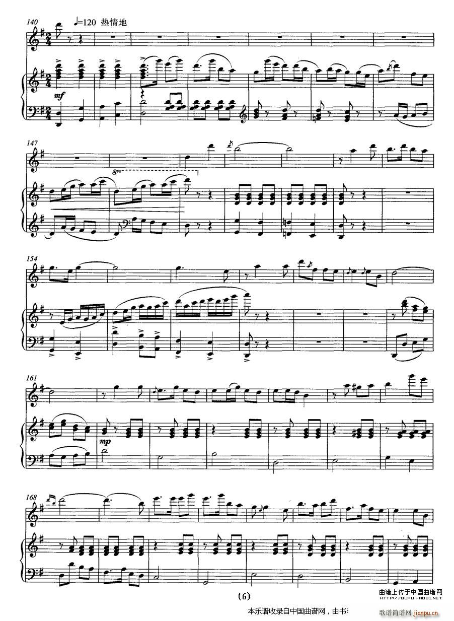 �l� ��Ȫ��� ��ٰ��� ��(l�� )���V(����V)6