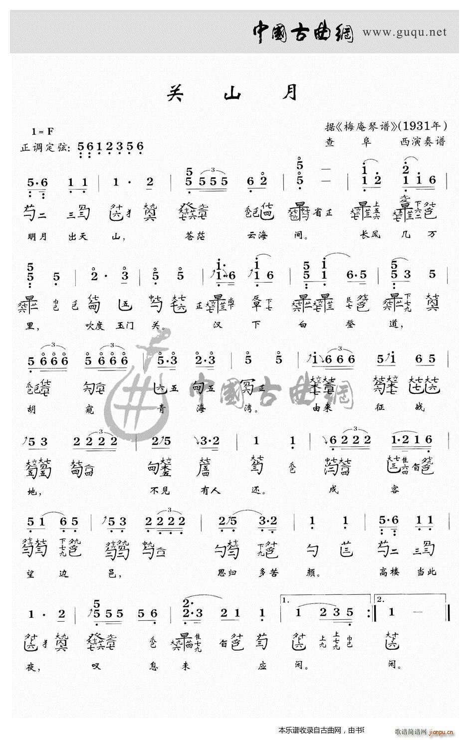 �P(gu��n)ɽ�� �����V(���ָ��V)1