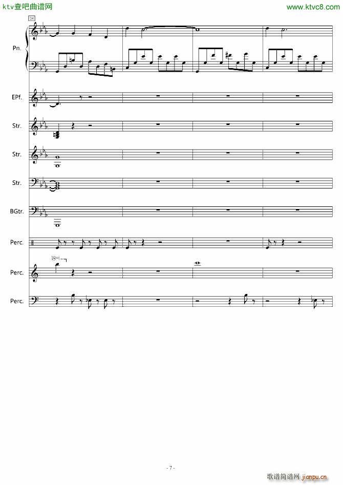 ѪȾ���e��(����V)7