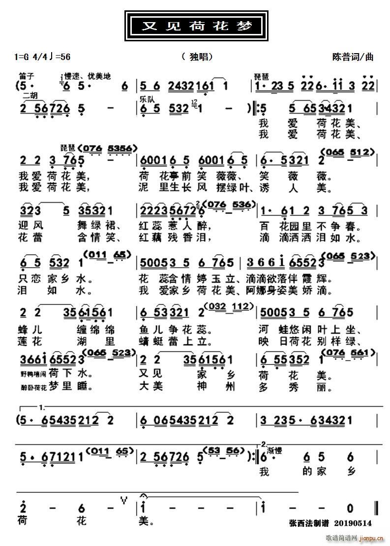 ��Ҋ(ji��n)�ɻ���(m��ng) ����(���ָ��V)1