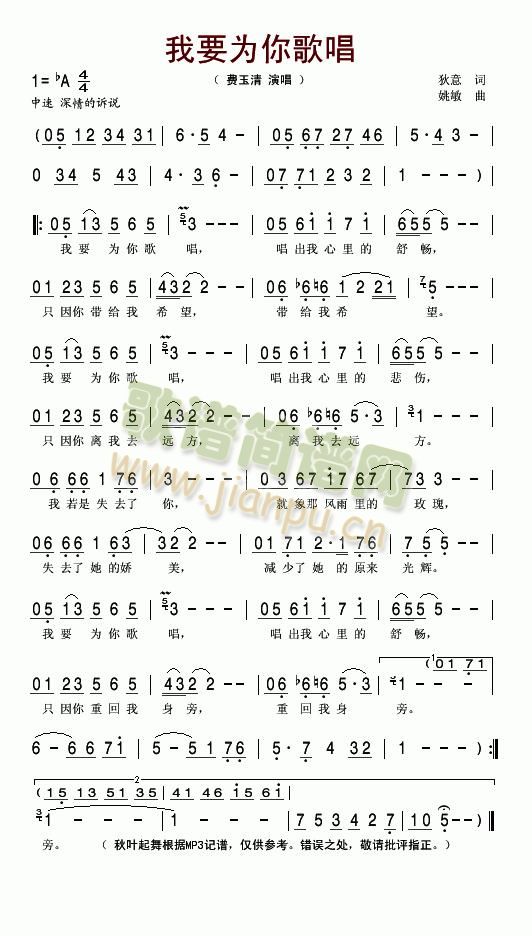 ��Ҫ����質(���ָ��V)1