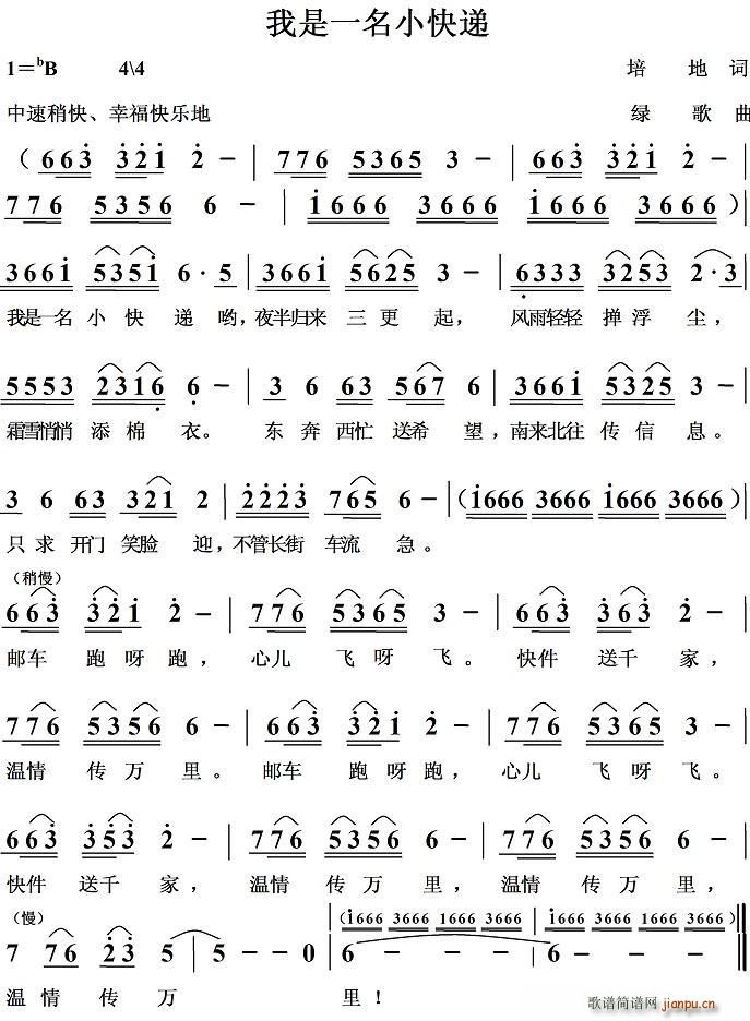 ����һ��С���f(���ָ��V)1