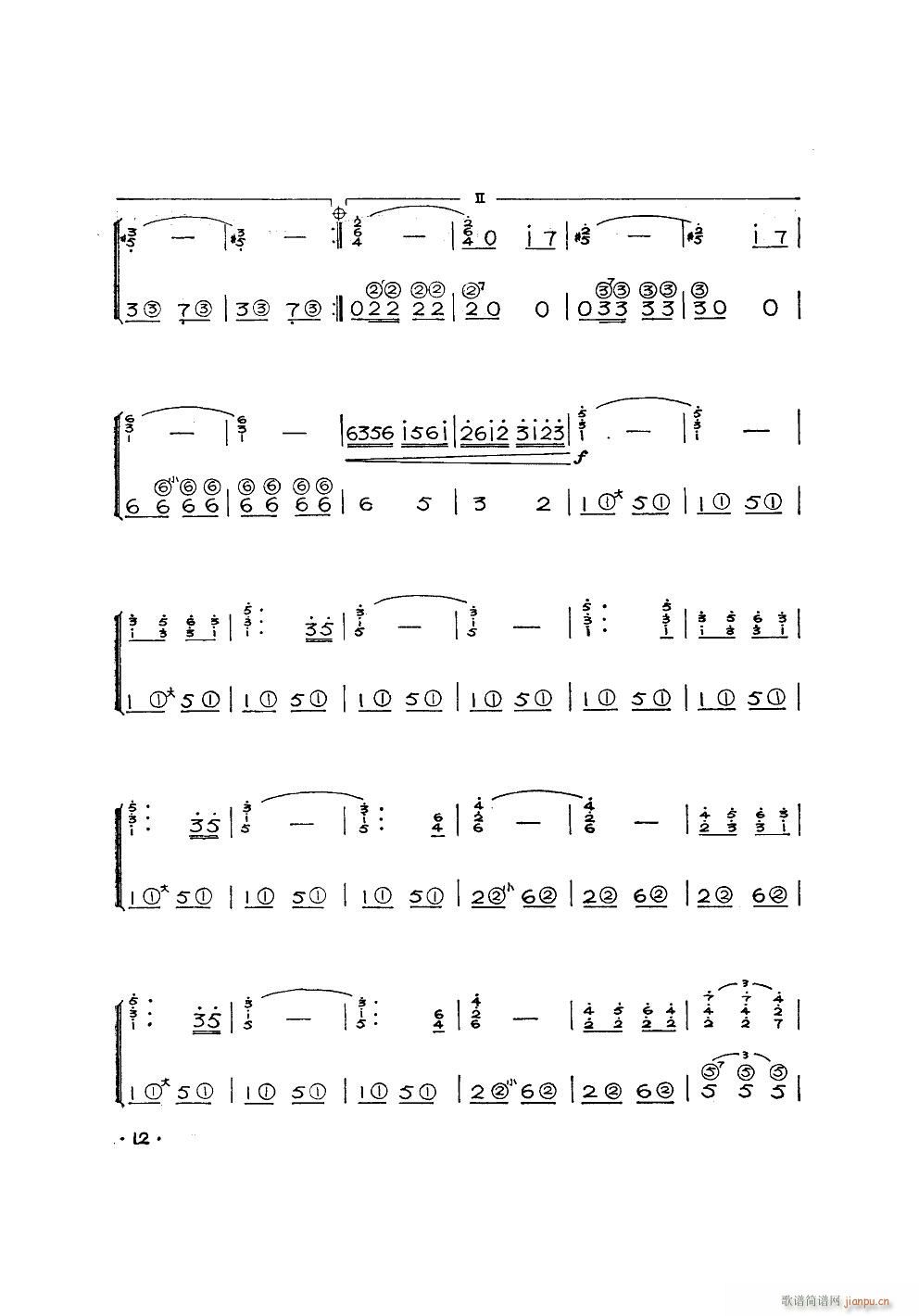 ׷�� ���L(f��ng)�٪���(���L(f��ng)���V)3