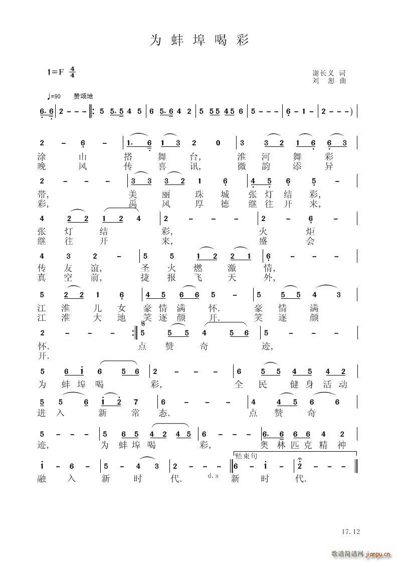 ������Ȳ�(���V)1