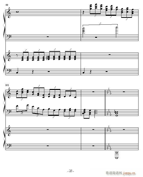 ����������(����V)25