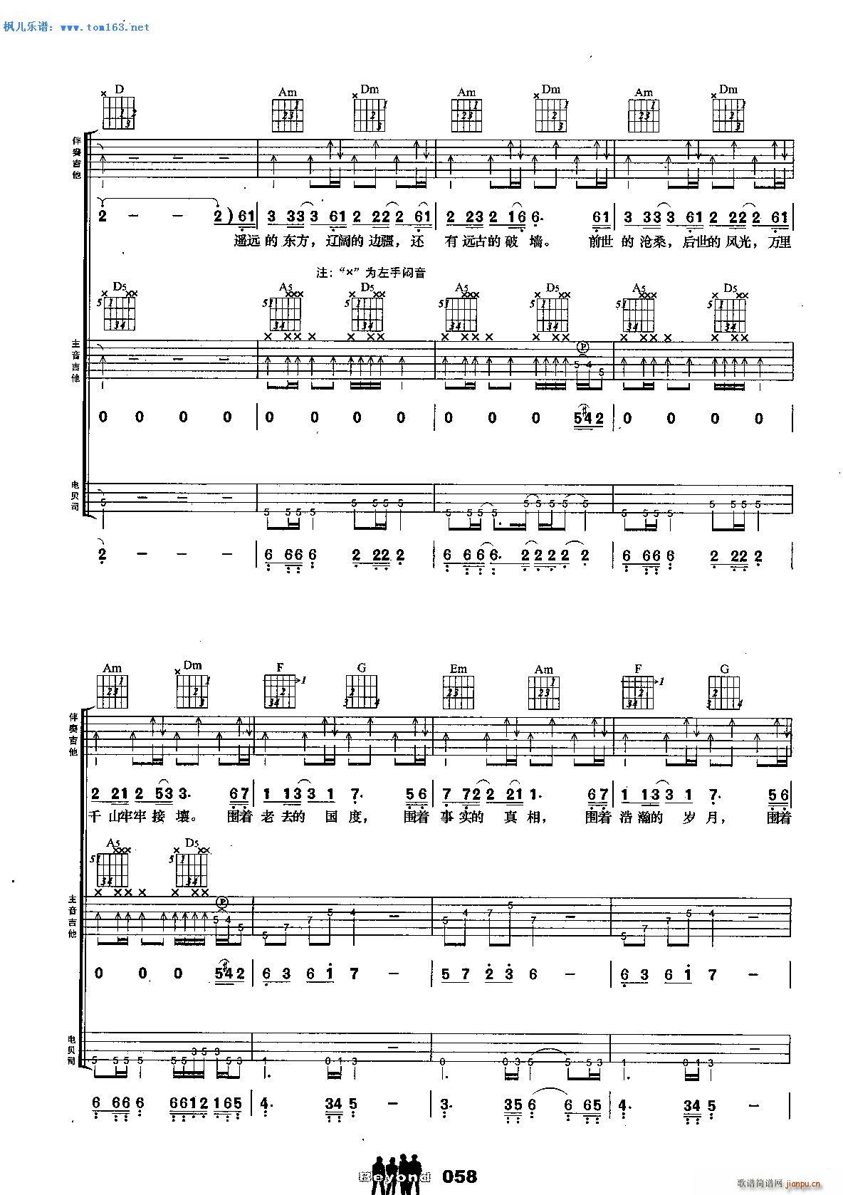 �L(ch��ng)�� ����� ����(�����V)3