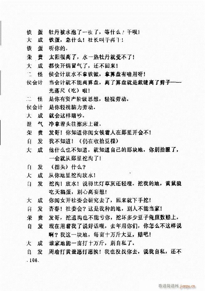 ���ݵط���@�������x ��һ݋ 61 120(ʮ�ּ�����)46