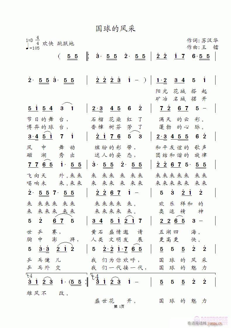 ������L(f��ng)��(���ָ��V)1