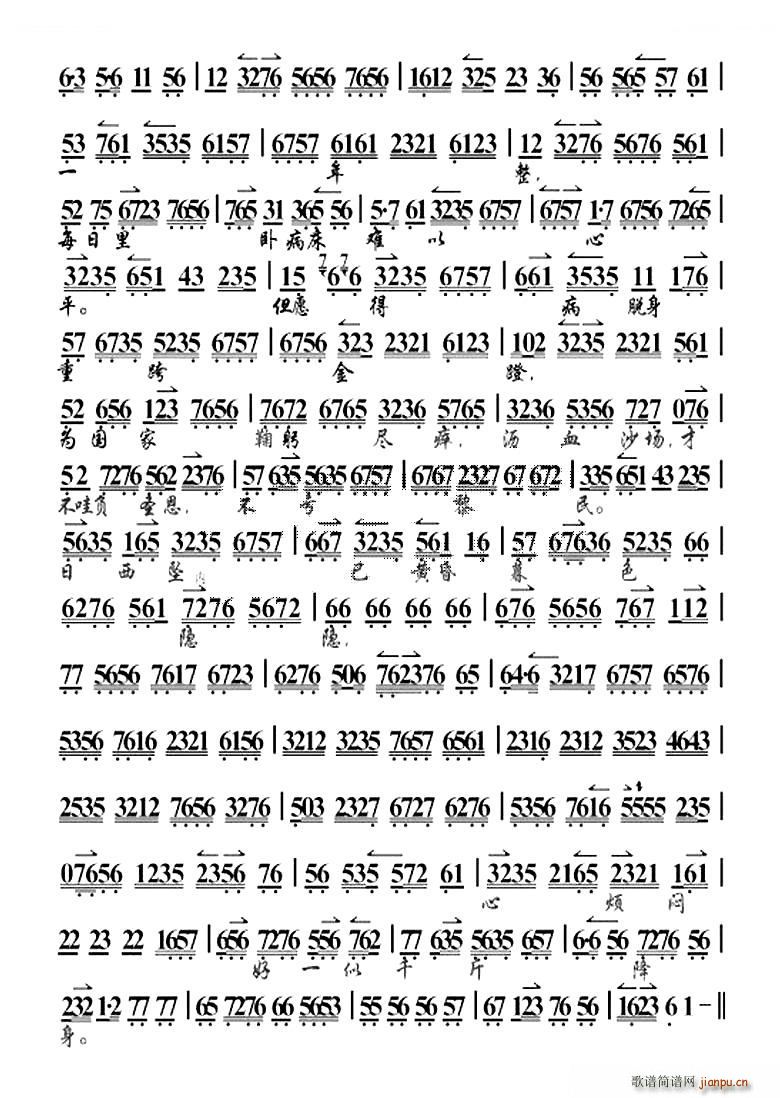 Ͷ�Ɓ�(l��i)�����İѽ�ɽ�o�� ȡ��ӡ �x�� ���V �������V(�������V)1