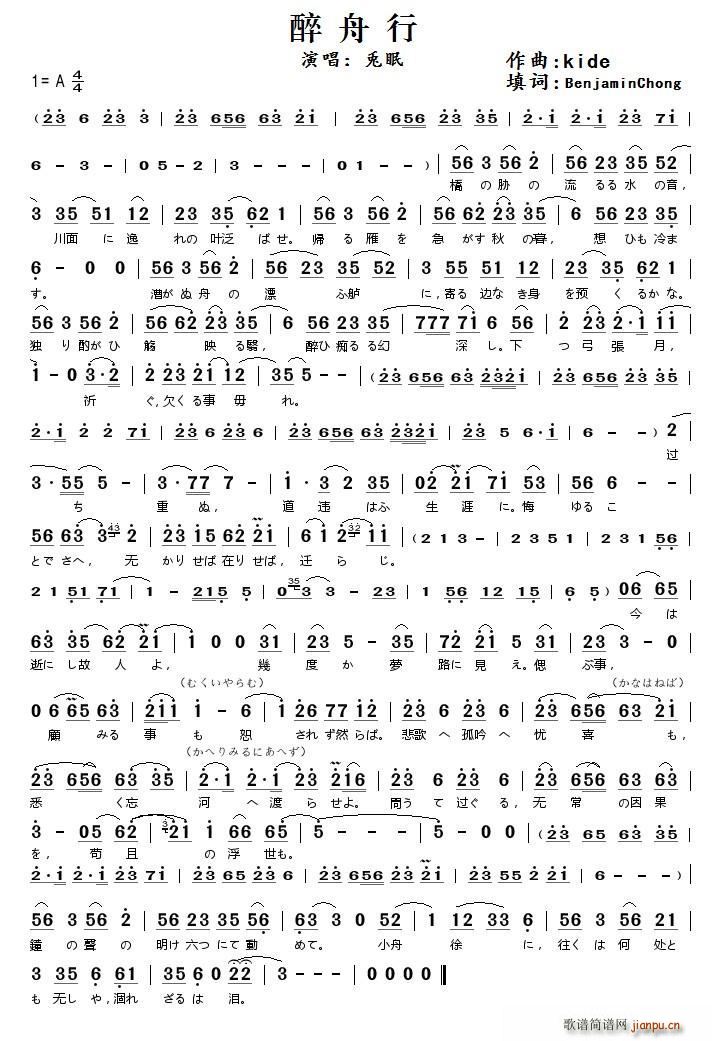 ������(���ָ��V)1