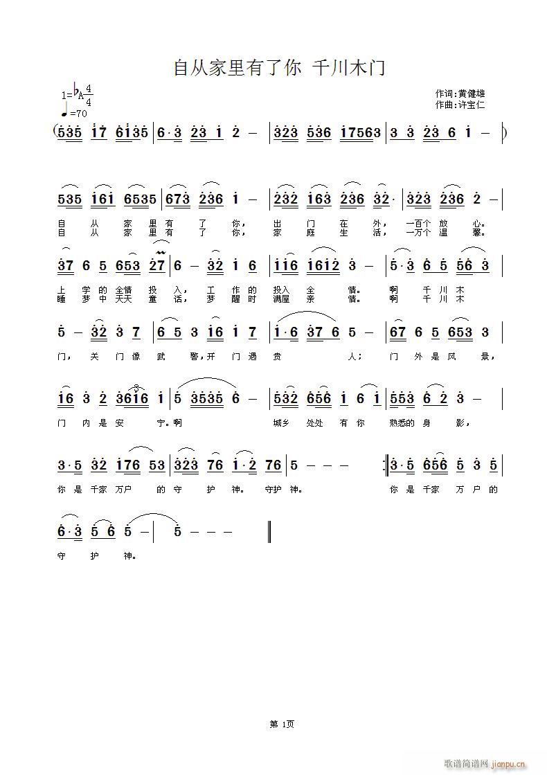 �ԏļ���������(���ָ��V)1