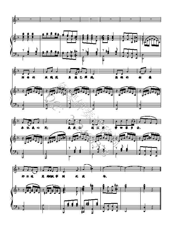 ������߅���׵�õ�廨(ʮ�ּ�����)3