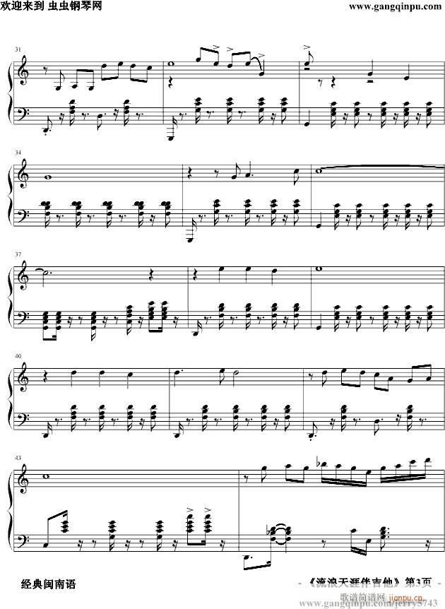 �������İ鼪��(�����V)3