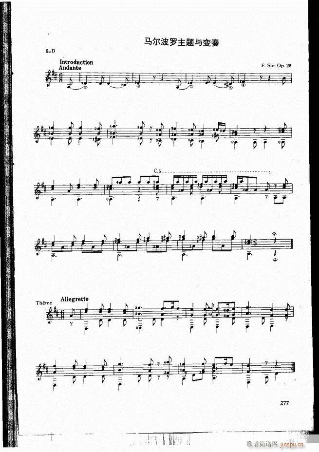 �ŵ伪������̳�241 300(�����V)37