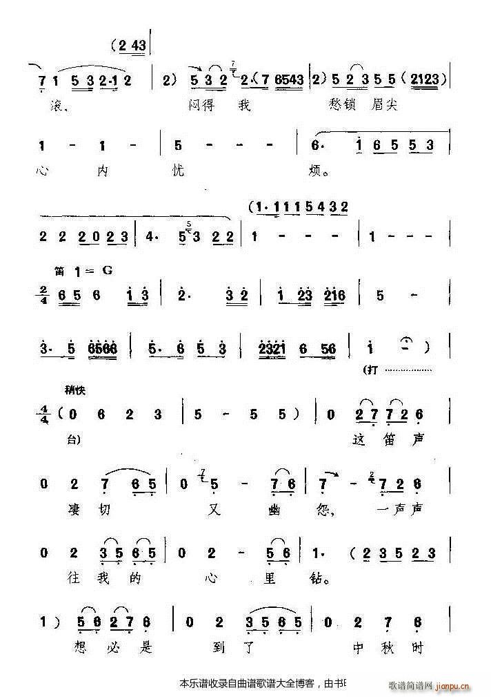 �u����˼ ���V(���ָ��V)5