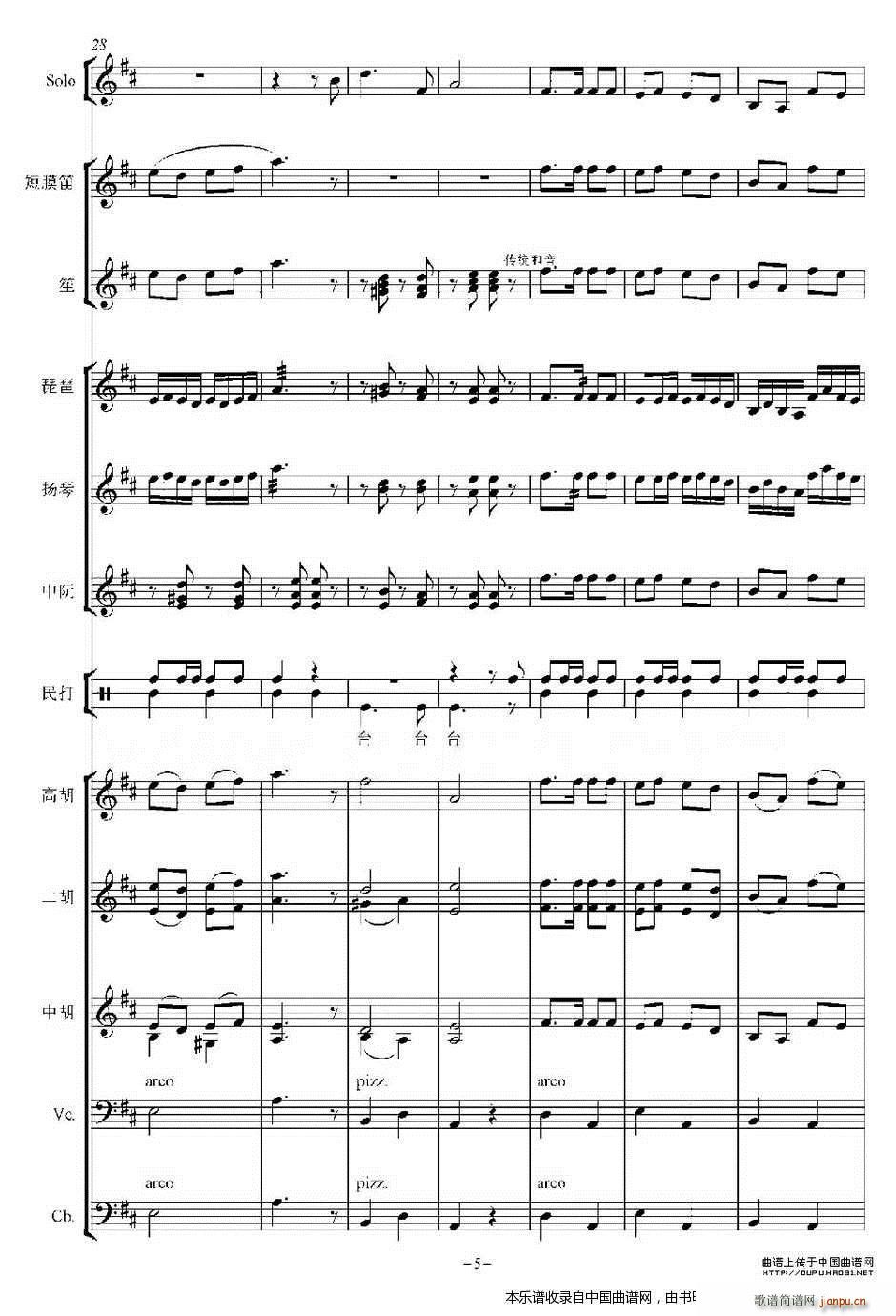 �� ��(l�� )���V(���V)5