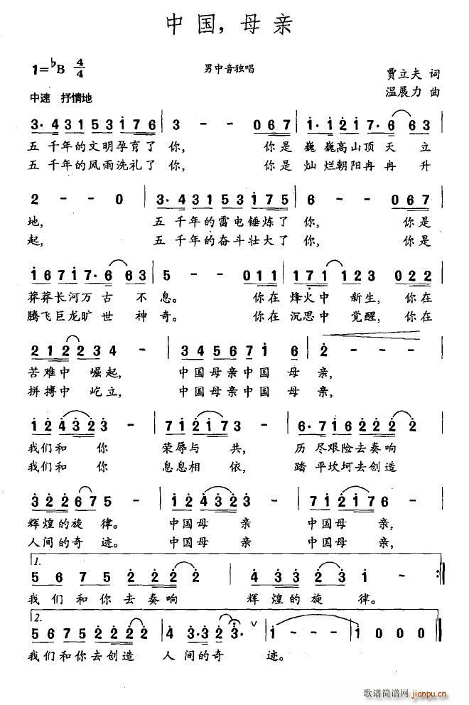 �Ї���ĸ�H(���ָ��V)1