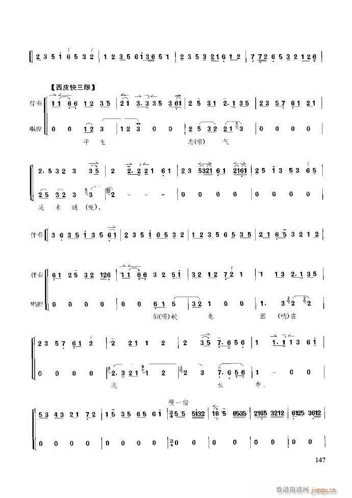 ��������̳� �����c����121 180(ʮ�ּ�����)27