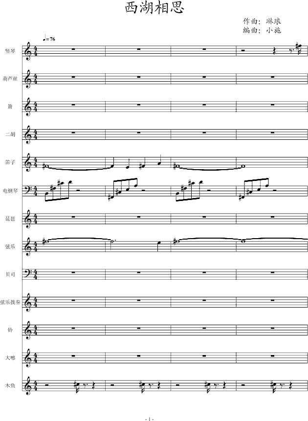 �Ї��L(f��ng)��������˼��(����V)1