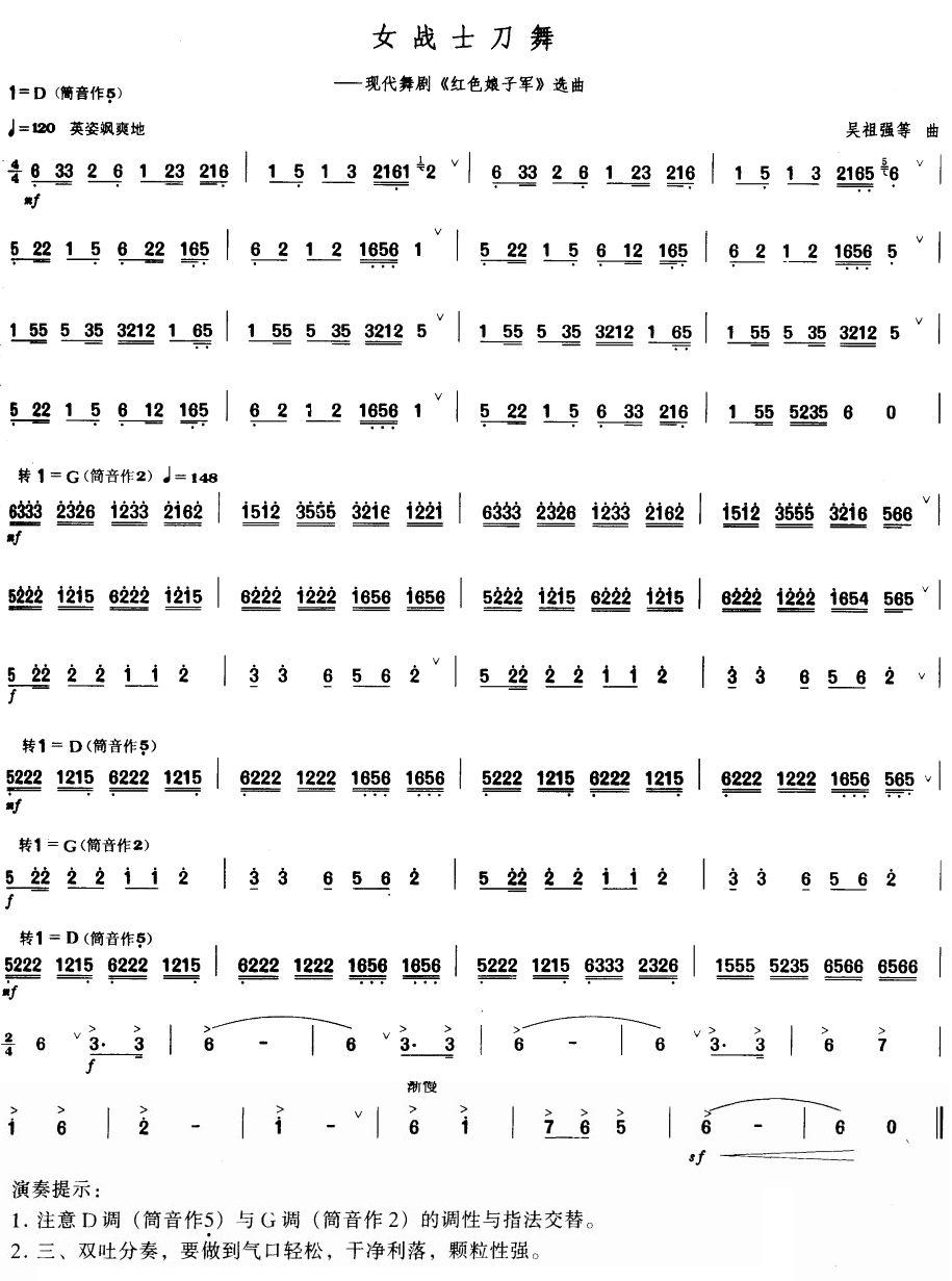 Ů��ʿ����(������(l�� )�V)1