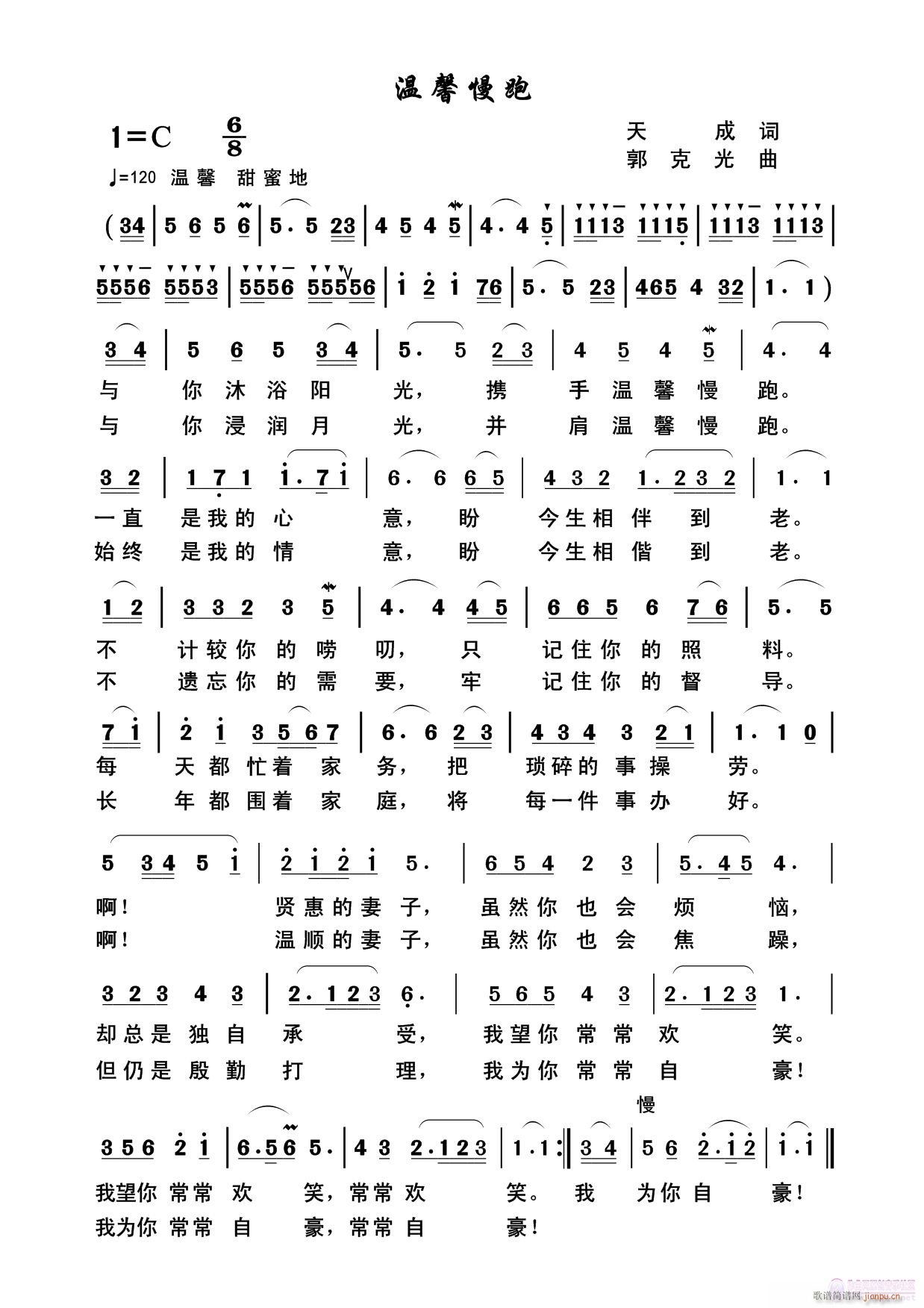 ��ܰ����(���ָ��V)1